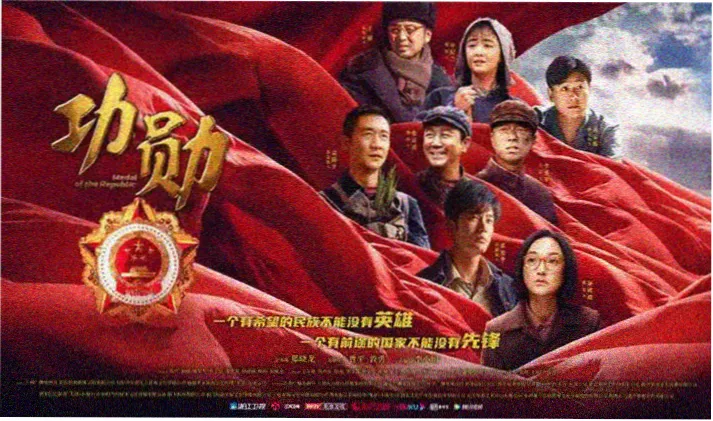 会员片库新增4K修复片源
